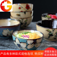 日式创意陶瓷小饭碗米饭碗手绘花朵手工碗窑变餐厅餐具个性和风碗