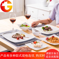 欧式陶瓷创意家用西餐盘牛排盘西餐餐具牛排刀叉盘子套装餐盘全套