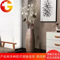 落地花瓶客厅家居装饰品仿真花欧式大号陶瓷插花干花花瓶创意摆件