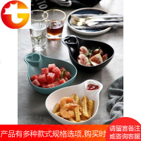 创意北欧陶瓷碗沙拉碗水果碗甜品碗 简约西餐厅餐具 家用厨房日用