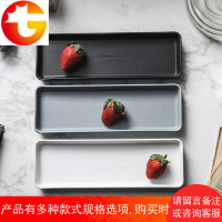 盘子控哑光陶瓷盘寿司长条盘刺身西餐盘黑色北欧创意餐具家用长方