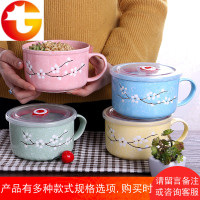 创意陶瓷泡面碗带盖微波炉家用方便面碗套装日式便当盒宿舍碗学生