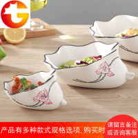 一支莲 复古陶瓷盘子创意个性菜盘意境私房菜餐具盘子不规则家用