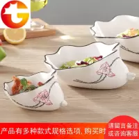 一支莲 复古陶瓷盘子创意个性菜盘意境私房菜餐具盘子不规则家用