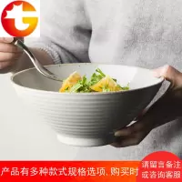 创意日式陶瓷碗家用拉面碗大容量汤面碗味千拉面碗牛肉面碗沙拉碗