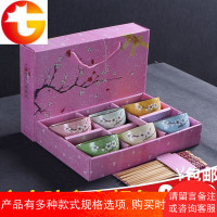日式创意家用吃饭陶瓷碗套装饭碗碗筷套装礼品餐具礼盒装婚庆回礼