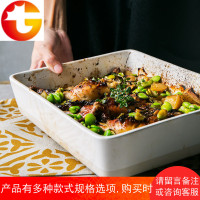创意餐具长方形盘子菜盘鱼盘陶瓷烤盘大盘子托盘家用汤盘餐盘