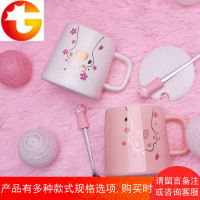 情侣杯一对家用陶瓷杯创意个性潮流马克杯女带盖勺樱花猫爪水杯子