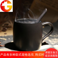 欧式咖啡厅定制创意磨砂马克杯带勺黑色高档咖啡杯带盖陶瓷水杯子
