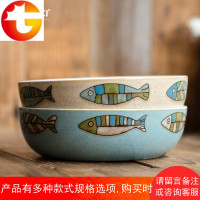 北欧创意陶瓷菜碗 家用面碗餐厅水果沙拉碗甜品碗汤碗麦片碗