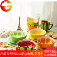 景德镇卡通创意可爱甜品水果西瓜沙拉米饭碗碗盘碟勺陶瓷餐具套装