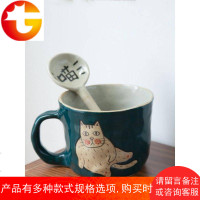 |粗陶猫咪手绘陶瓷抱抱杯家用可爱咖啡杯水杯创意卡通杯