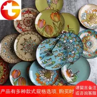 创意手绘陶瓷盘子碟子套装釉下彩家用菜盘餐盘圆形平盘餐具装饰盘