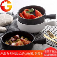 单柄烘焙烤箱盘 创意早餐陶瓷盘子沙拉芝士碗盘装水果平盘深盘子