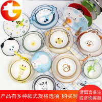 创意可爱卡通动物风格手绘儿童陶瓷环保餐具碗盘勺四件套装