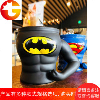 创意燕麦早餐杯英雄联盟咖啡杯陶瓷个性带勺大容量马克杯超人