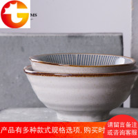 创意餐具泡面碗米饭碗汤碗家用陶瓷碗大碗餐厅拉面碗日式碗宿舍碗