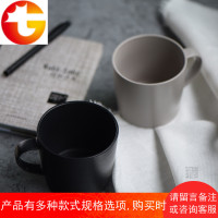 马克杯带盖勺北欧ins定制logo咖啡杯陶瓷 好看的杯子创意个性潮流