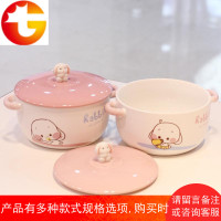 创意卡通泡面碗带盖有盖陶瓷可爱家用个性大号泡方便面日式双耳碗