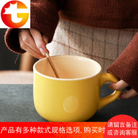 北欧蛋黄马克杯 创意简约家用早餐杯 燕麦泡面碗杯子陶瓷超大容量