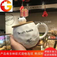韩版可爱猫咪陶瓷马克杯带盖勺个红女早餐杯子创意情侣杯一对