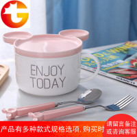 可爱卡通陶瓷泡面碗带盖带把家用麦片碗套装学生饭碗创意韩式餐具
