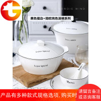 汤碗 陶瓷创意简约家用大号汤碗带盖 餐厅防烫双耳微波炉盛汤盆
