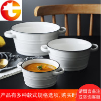 釉下彩陶瓷双耳汤碗 黑线沙拉碗创意面碗浓汤碗北欧早餐碗大汤碗
