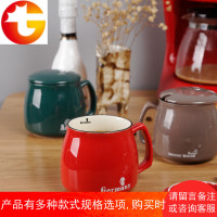 马克杯带盖勺创意早餐牛奶杯l咖啡杯水杯陶瓷杯logo姓名个性定制