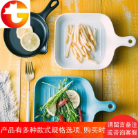 北欧创意不规则盘子 家用陶瓷盘早餐盘点心盘西餐盘子饭盘菜盘