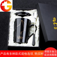 创意情侣陶瓷杯子马克杯带盖勺潮流男女喝水杯家用个性咖啡杯茶杯