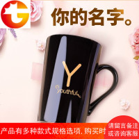 创意马克杯带盖勺家用陶瓷杯子大容量水杯个性潮流男女情侣咖啡杯