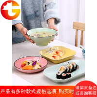 盘子创意菜盘不规则家用日式陶瓷鱼盘碟子餐盘陶瓷牛排盘家用