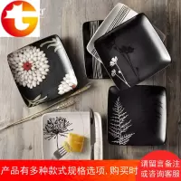 创意餐盘方形碟子日式陶瓷盘子家用菜盘牛排盘西餐盘异形盘