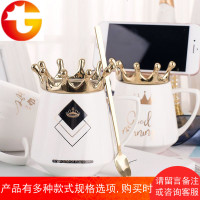 创意潮流杯子女陶瓷马克杯带盖勺个性情侣家用水杯北欧ins咖啡杯