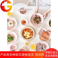 碗碟套装家用创意日式吃饭盘子碗碗筷碗盘4人10个2陶瓷6简约餐具