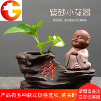 创意小和尚花器家居装饰品摆件茶桌绿萝花插花瓶陶瓷水培花盆容器