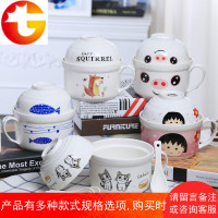 创意陶瓷碗早餐杯泡面碗带盖大号学生便当盒方便面碗带柄防烫套装
