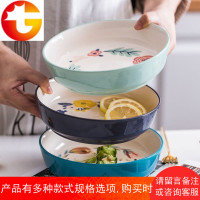 创意手绘四季欧式陶瓷汤盘深盘家用菜盘圆形大号盘子沙拉盘子