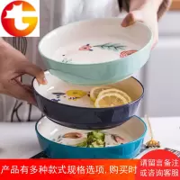 创意手绘四季欧式陶瓷汤盘深盘家用菜盘圆形大号盘子沙拉盘子