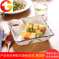 饺子盘带醋碟家用陶瓷餐具创意日韩料理盘分格盘菜盘子