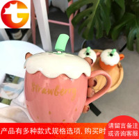 卡通可爱草莓陶瓷杯带盖勺韩版创意少女心学生办公室早餐牛奶杯子