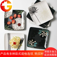 微波炉陶瓷创意牛排盘子家用水果方盘日式好看的菜盘碟子西餐餐具