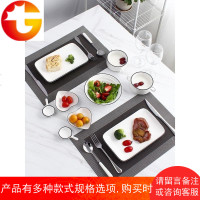 牛排刀叉盘子套装 创意陶瓷西餐盘日式早餐家用黑线西餐餐具全套