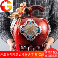 创意大容量存钱罐成人超大号苹果储钱罐储蓄罐摆件中式家居装饰品
