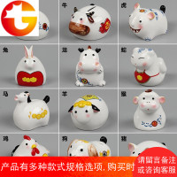 存钱罐陶瓷储钱罐儿童可爱十二生肖猪牛兔龙马羊猴鸡狗创意储蓄罐