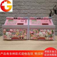 创意儿童储蓄罐kitty猫卡通ATM机密码存钱罐大号可爱女生礼物