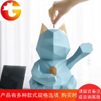 北欧招财猫存钱罐摆件储蓄罐储钱罐装饰摆设创意旺财儿童礼物摆饰