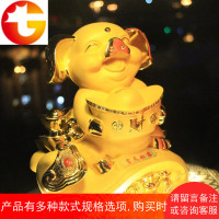 猪猪招财猪存钱罐创意摆件成人高档金猪储蓄罐十二生肖小猪储钱罐