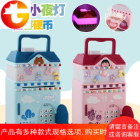 儿童密码箱储蓄罐自动卷钱ATM大号保柜夜灯存钱罐防摔女孩玩具